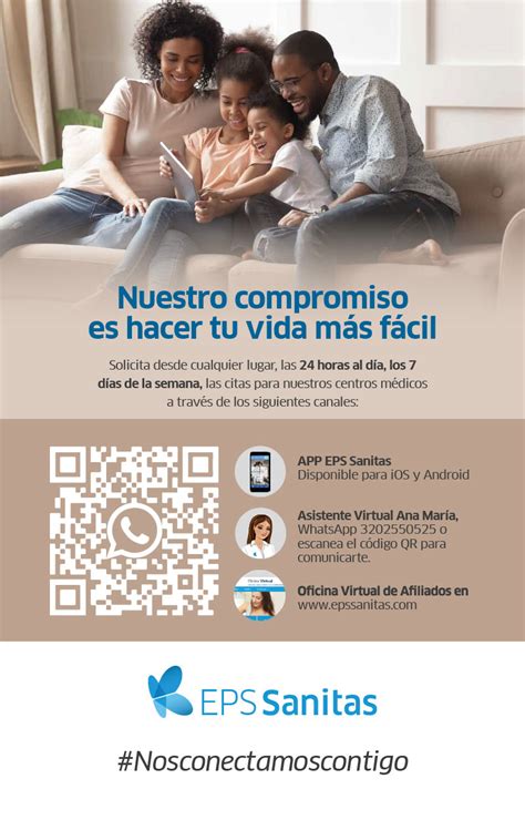 cita medica sanitas|EPS Sanitas: Cómo agendar citas por Internet o。